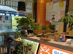 -四季喧黔味豆米火锅(万达广场店)