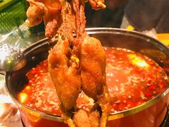 -蛙喔牛蛙(义乌新光汇店)