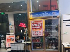 -钢管厂五区小郡肝火锅串串香(清河店)