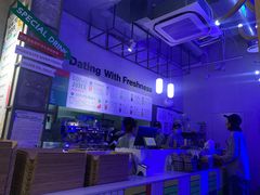 -Green Option(官舍店)