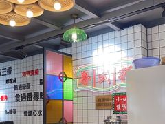 -粤式轩广东茶餐厅(草市街店)