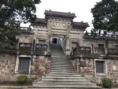 -紫金山天文台