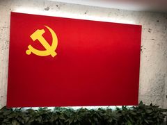 -中共一大纪念馆