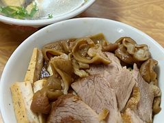 -松树干拌面店