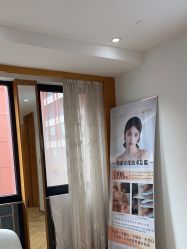 -HEYAN荷妍专业脱毛连锁机构