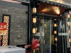 -绿茶餐厅(光谷世界城步行街店)