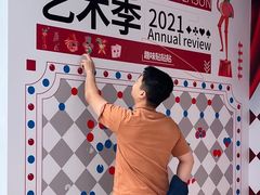 -中粮·祥云小镇