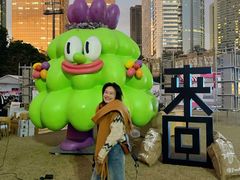 -天河体育中心