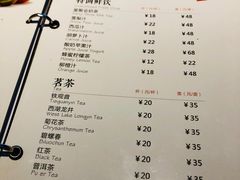 -星聚会KTV(苏州信投大厦店)