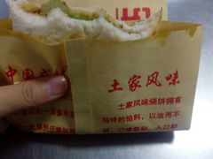-南京工业大学-东苑1食堂