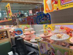 -争鲜回转寿司(太阳宫凯德MALL店)