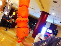 -国御温泉度假小镇