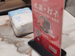 -160烧烤(香坊店)