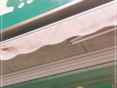 -1点点(领事馆店)