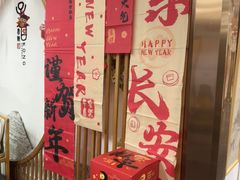 -子曰书院·古筝围棋书法国画小主持(夏都店)