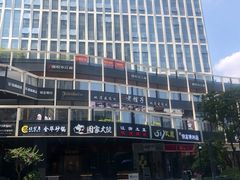 -老馆子·建德菜·山肴鱼鲜(海威新界店)
