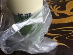 -茉沏(西园路店)