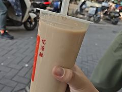 -阿姨奶茶专卖(舌涧道杭州惠民路创始店)