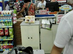 -北国超市(长江店)