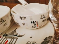 -山芋腔苏北菜(盐城滨海店)