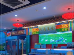 -津门老羊家·铜锅涮羊肉·烧烤(科技园店)