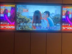 -星聚会KTV(复地活力城店)