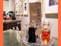 -一记面馆(易发店)