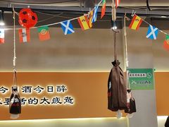 -半酌烧烤小酒馆(南京东路店)