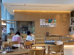 -SAANCI山池咖啡(海上世界文化艺术中心店)