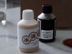 -灶咖KITCHEN