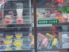 -见康道莱•足浴按摩•艾灸•SPA(友谊店)