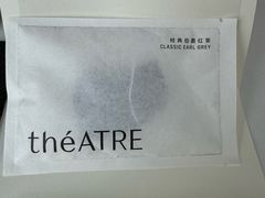 -théATRE 茶聚场(王府中環店)
