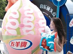 -VT101维多利广场