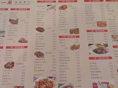 -一味一厨(泰华店)