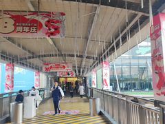 -布吉佳兆业广场