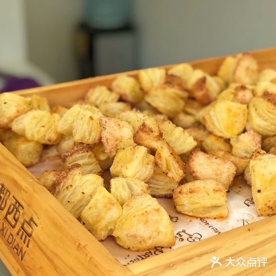 西禾云都(烟台总店)