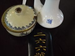 -汪一挑馄饨(老街店)