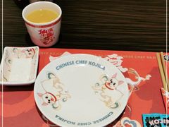 -仙隐小鹿中华料理(南宁万象城店)