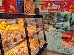 -味多美蛋糕(洋桥店)