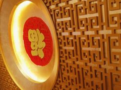 -惠丰堂饭庄·烤鸭·京味菜(翠微路店)
