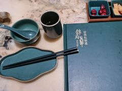 -锦府盐帮·侯宅(五棵松万达店)