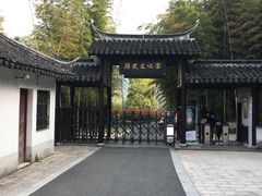 -穹窿山景区