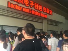 -苏州乐园森林水世界