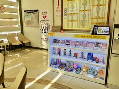 -美酷口腔牙齿矫正(江桥万达店)