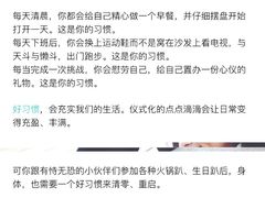 -玉珑泉·汤泉美食水疗(海珠店)