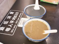 -佳佳甜品(寧波街總店)