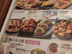 -必胜客(嘉兴八佰伴店)
