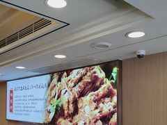 -蝎王府羊蝎子(北大地店)