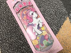 云朵芝士-好利来(桂林路店)