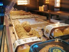 -苏览新中式糕点(丽发新城店)